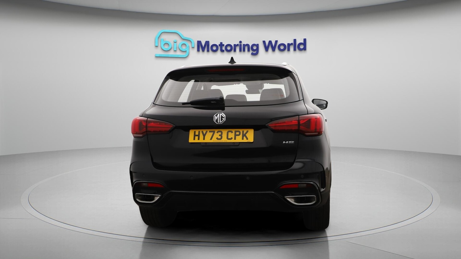 Used MG MG HS 2024 for sale - 76423432: Photo 7