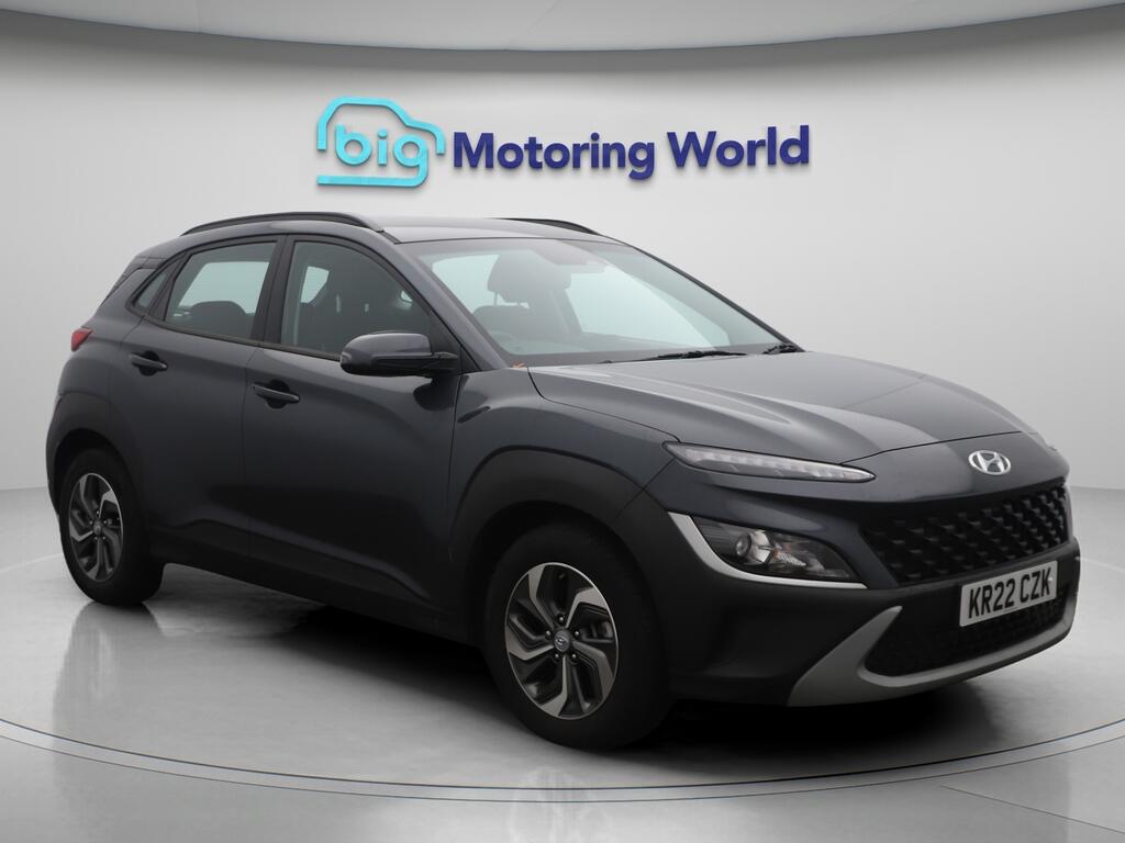 Used Hyundai KONA 2022 for sale - 76012586: Photo 1
