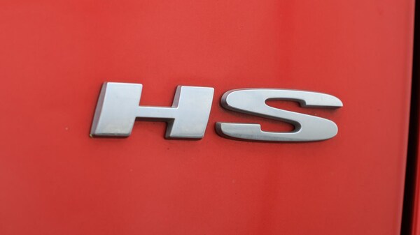 Used MG MG HS 2022 for sale - 76283088: Photo 24