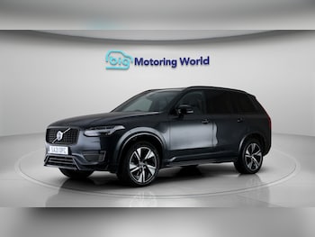 Used Volvo XC90 2021 for sale - 77708361: Photo