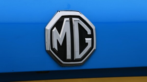 Used MG MG HS for sale - 76238619: Photo 21