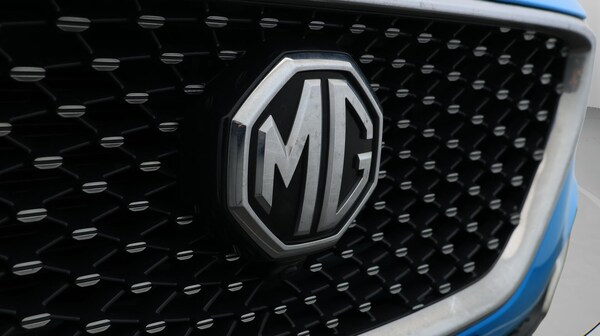 Used MG MG HS for sale - 76238619: Photo 23