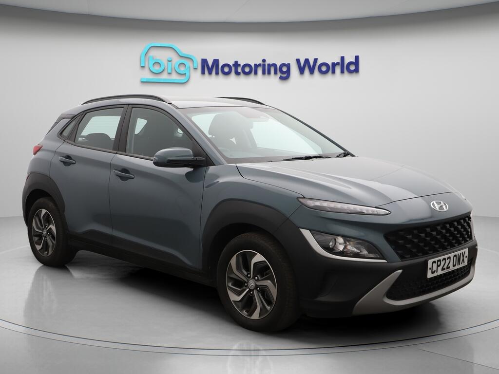 Used Hyundai KONA 2022 for sale - 76370218: Photo 1
