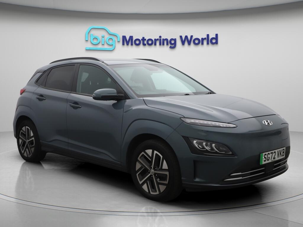 Used Hyundai KONA 2022 for sale - 76138502: Photo 1