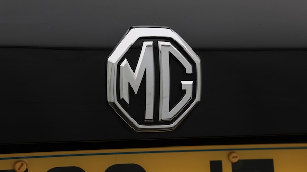 Used MG MG HS 2022 for sale - 76296013: Photo 21