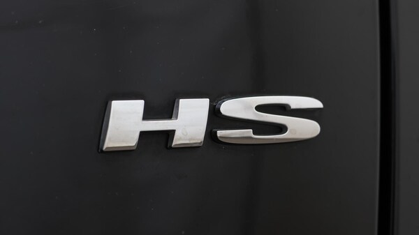 Used MG MG HS 2022 for sale - 76296013: Photo 22