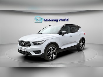 Used Volvo XC40 2020 for sale - 77790698: Photo