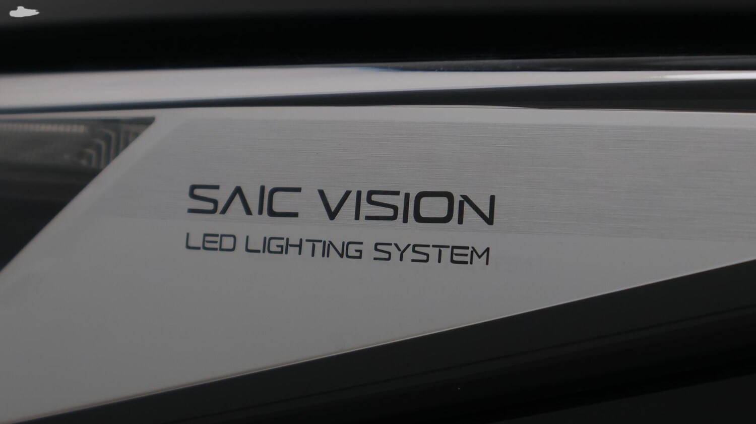 Used MG MG HS 2024 for sale - 76572449: Photo 21