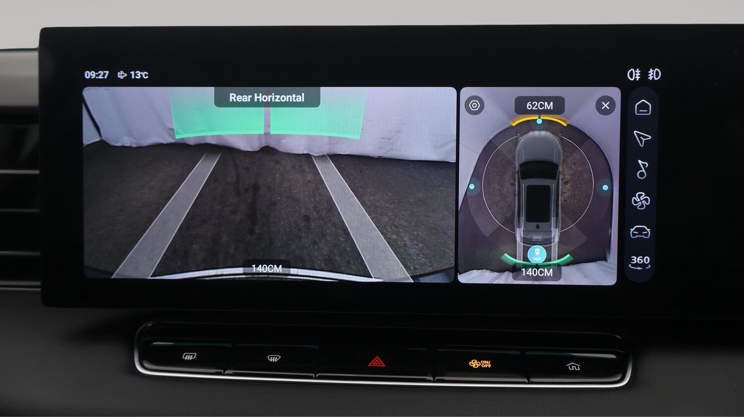 Used MG MG HS 2024 for sale - 76572449: Photo 26