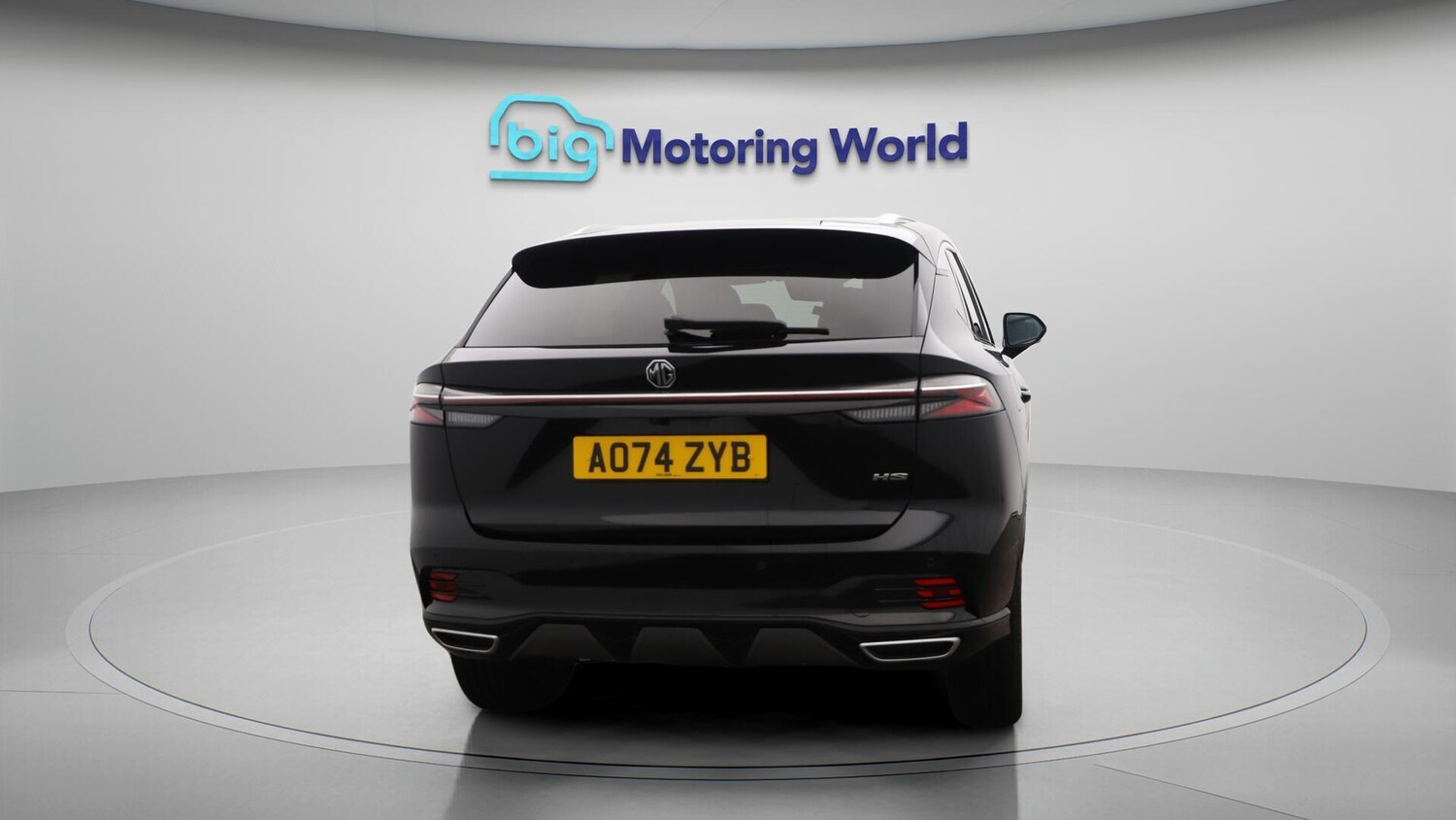 Used MG MG HS 2024 for sale - 76572449: Photo 7