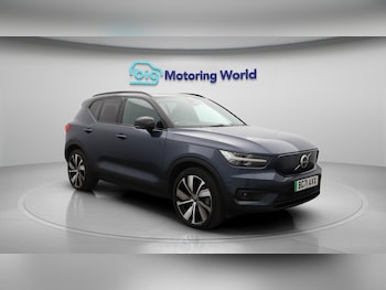 Used Volvo XC40 2021 for sale - 75990237: Photo 2