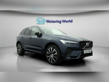 Used Volvo XC60 2023 for sale - 77195585: Photo