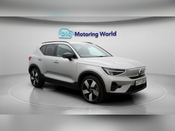Used Volvo XC40 2022 for sale - 77675502: Photo