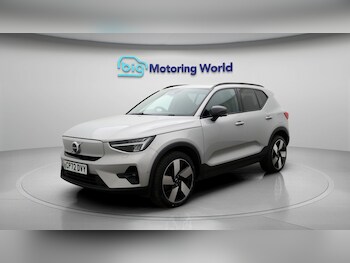 Used Volvo XC40 2022 for sale - 77675502: Photo