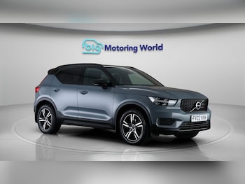 Used Volvo XC40 2022 for sale - 78155488: Photo