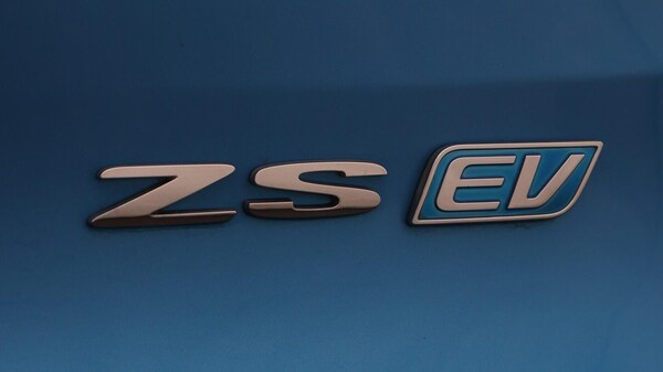Used MG MG ZS for sale - 76284421: Photo 23