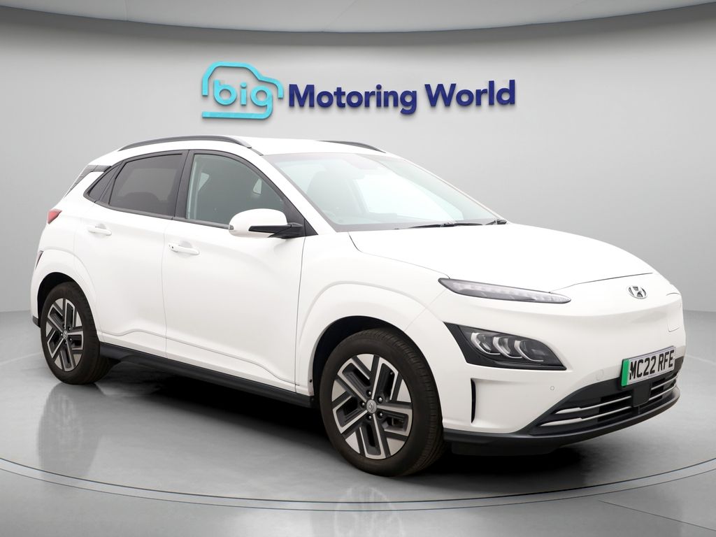 Used Hyundai KONA for sale - 76979982: Photo 11