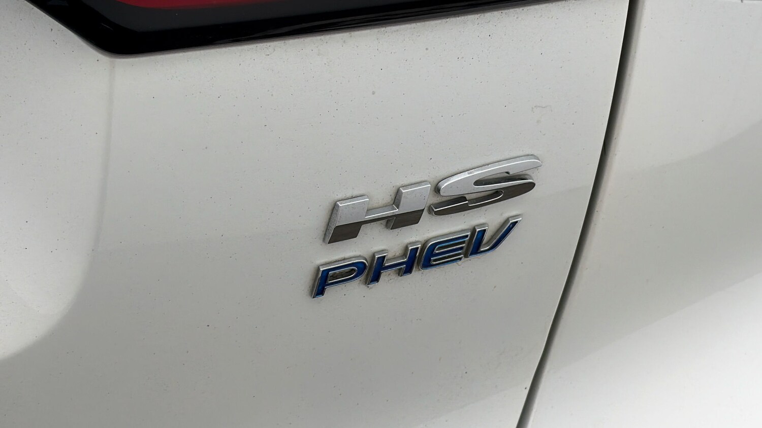 Used MG MG HS 2023 for sale - 77845255: Photo 21