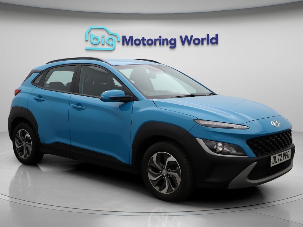 Used Hyundai KONA 2023 for sale - 76966947: Photo 26