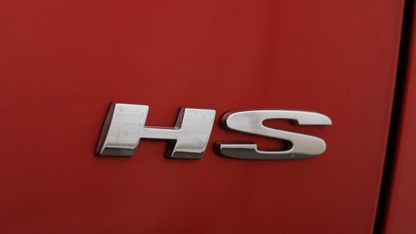 Used MG MG HS 2022 for sale - 76327387: Photo 22