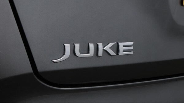Used Nissan Juke 2021 for sale - 75364016: Photo 21
