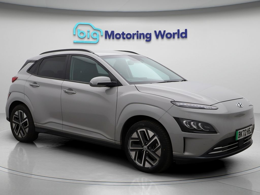 Used Hyundai KONA for sale - 76809809: Photo 26