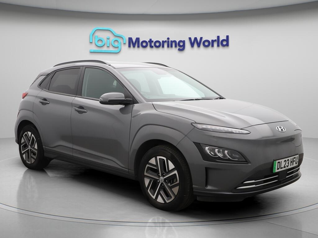 Used Hyundai KONA 2023 for sale - 76634017: Photo 1