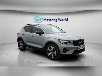 Volvo XC40 feature image