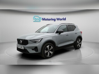 Used Volvo XC40 2023 for sale - 77206310: Photo