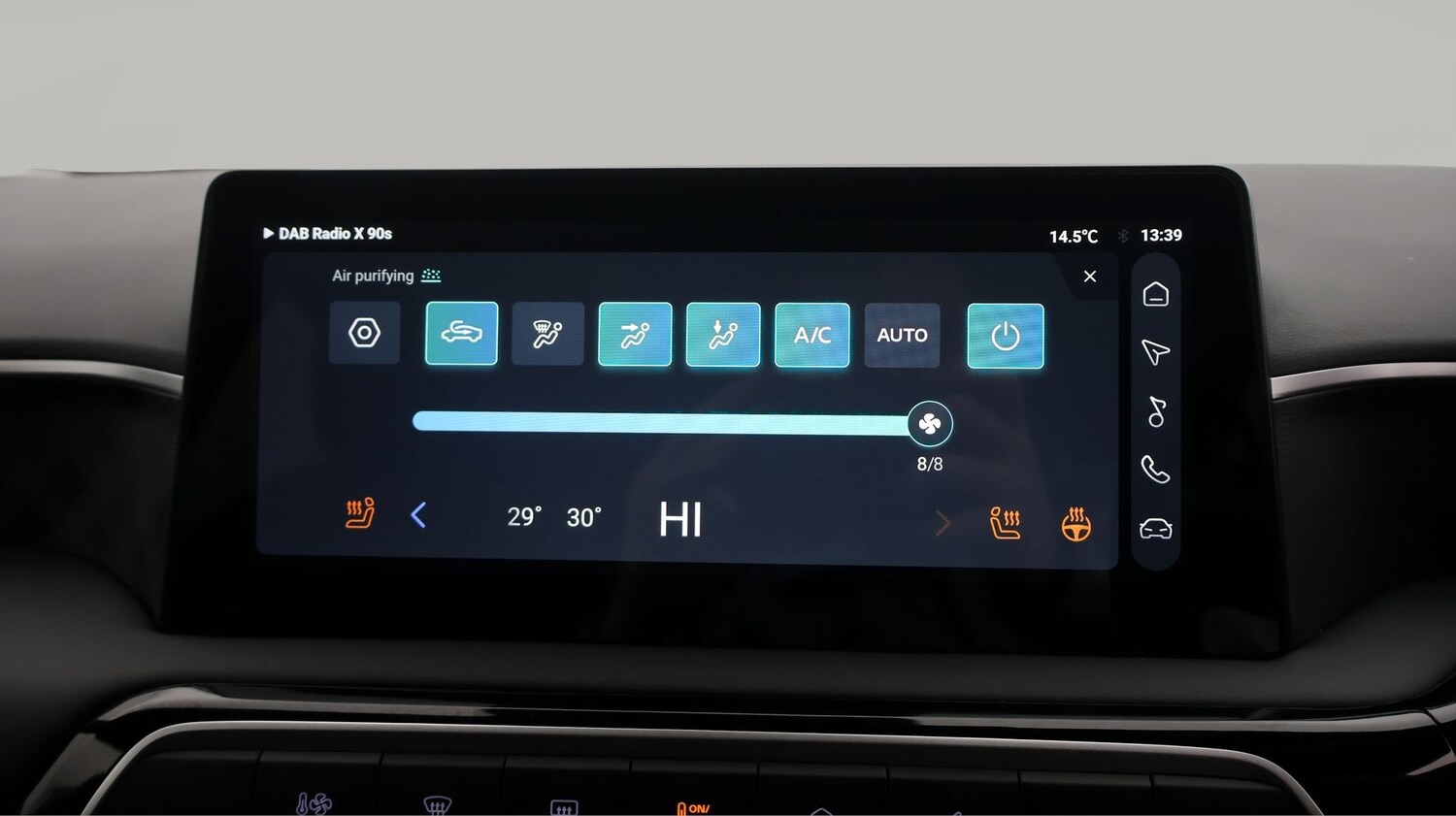 Used MG MG3 for sale - 77675876: Photo 12