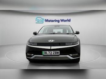 Used Hyundai IONIQ 5 2023 for sale - 78150481: Photo