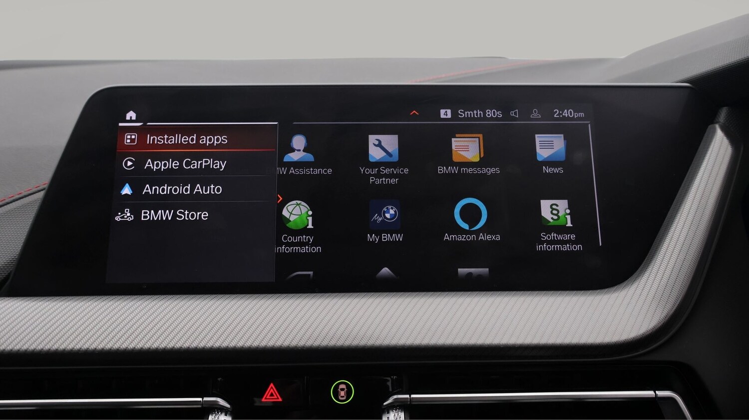 Used BMW 1 Series 2023 for sale - 77296385: Photo 25