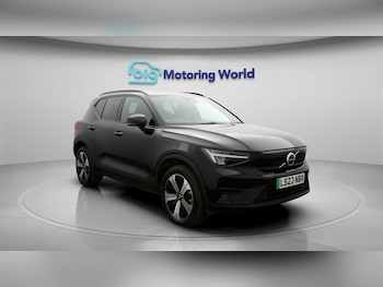 Volvo XC40 feature image