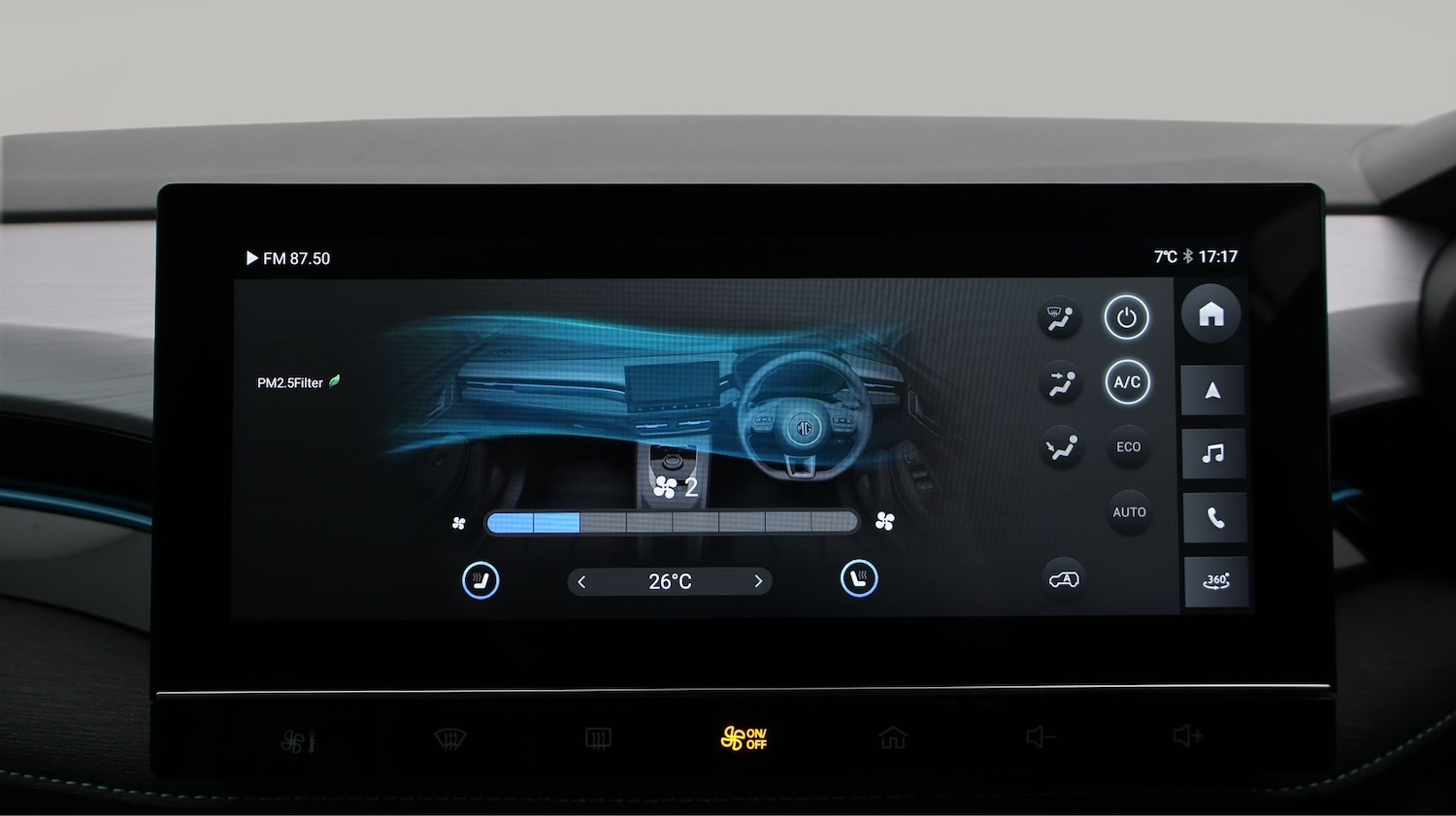 Used MG MG5 2023 for sale - 77312155: Photo 12