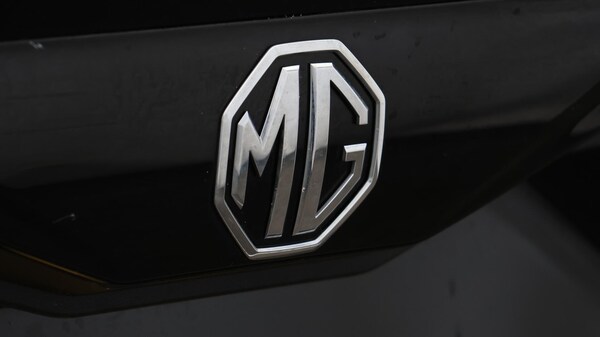 Used MG MG4 2023 for sale - 76337656: Photo 23