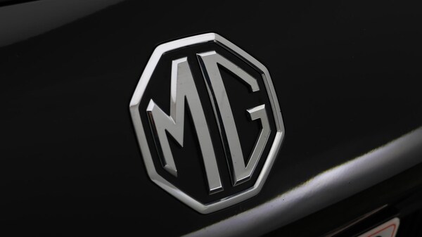 Used MG MG4 2023 for sale - 76337656: Photo 25