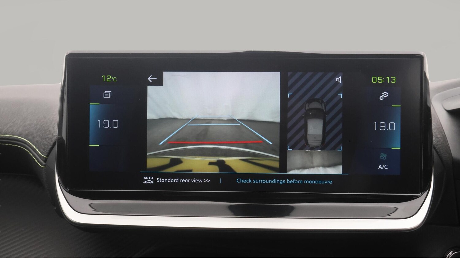 Used Peugeot 208 2023 for sale - 76735441: Photo 28