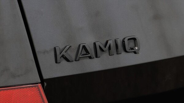 Used Skoda Kamiq for sale - 76284350: Photo 22