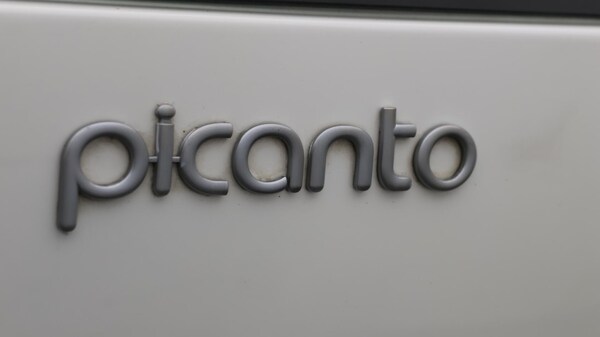 Used Kia Picanto 2022 for sale - 75757631: Photo 22
