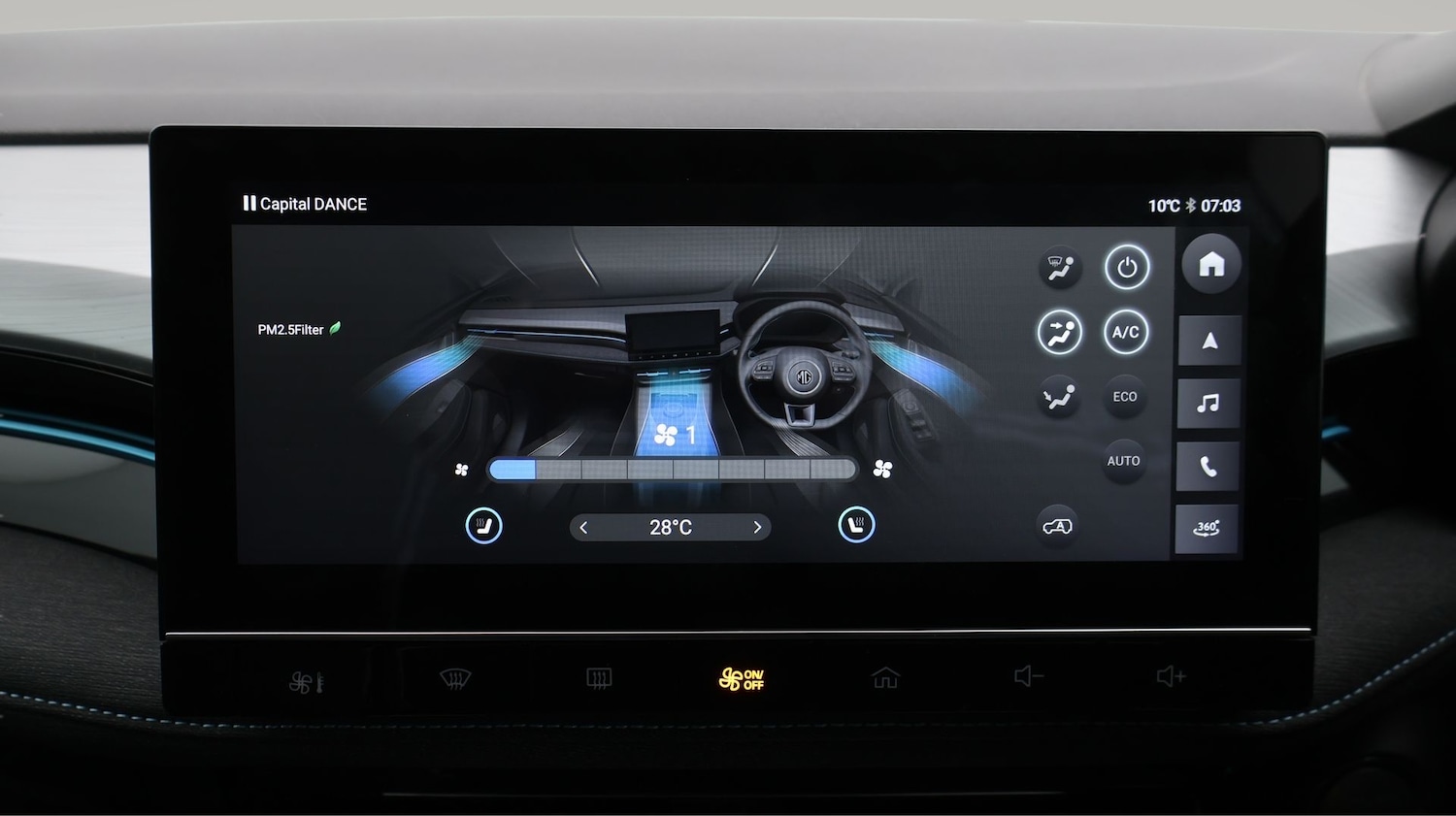 Used MG MG5 2023 for sale - 78202200: Photo 12