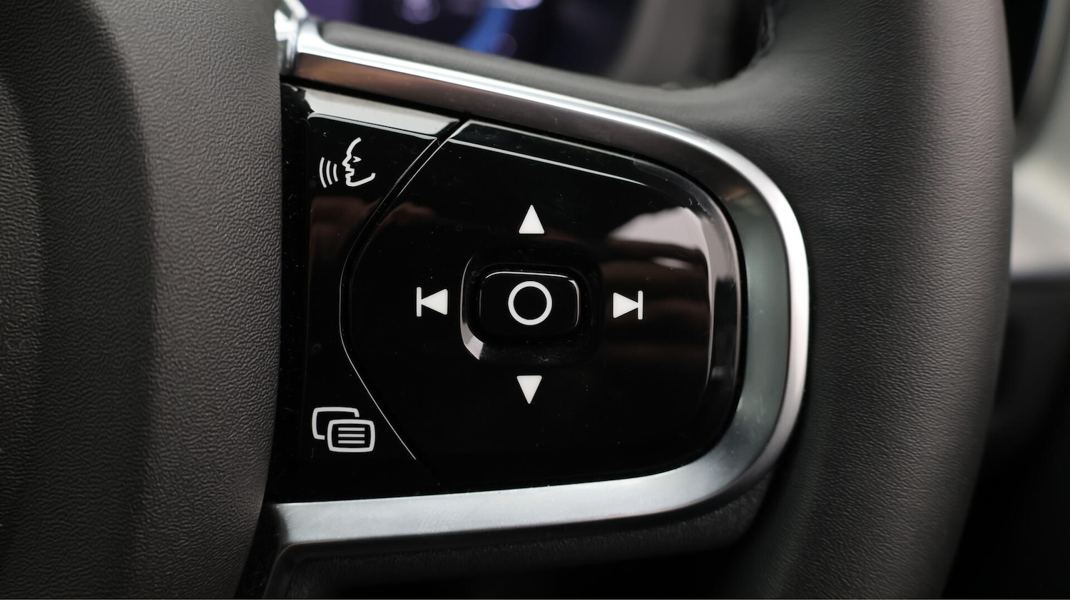 Used Volvo XC60 2024 for sale - 76633704: Photo 24