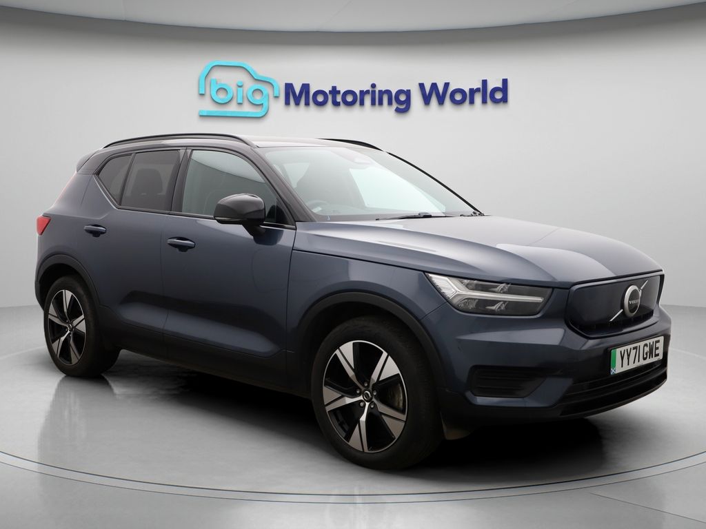 Used Volvo XC40 2021 for sale - 76813464: Photo 25
