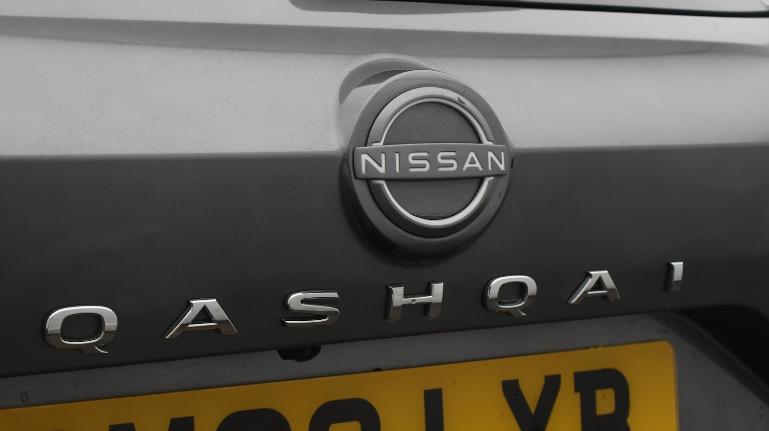 Used Nissan Qashqai 2023 for sale - 76700657: Photo 22