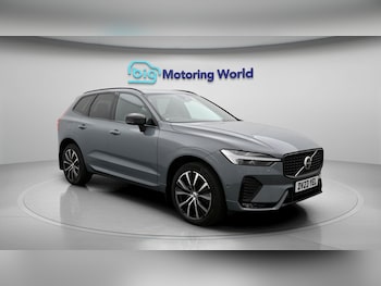 Used Volvo XC60 2023 for sale - 79391698: Photo