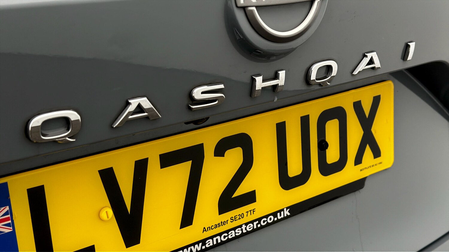 Used Nissan Qashqai 2023 for sale - 77945630: Photo 20