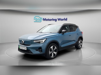 Used Volvo XC40 2023 for sale - 78804561: Photo
