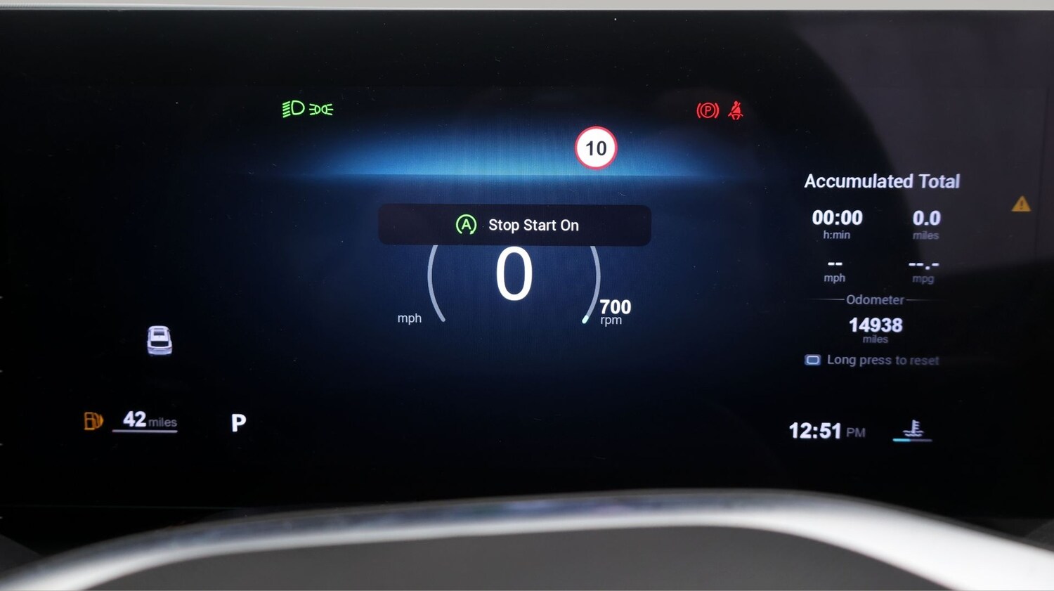 Used MG MG HS for sale - 77207638: Photo 10