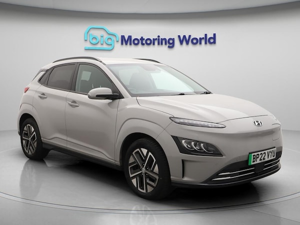 Used Hyundai KONA 2022 for sale - 76200938: Photo 1