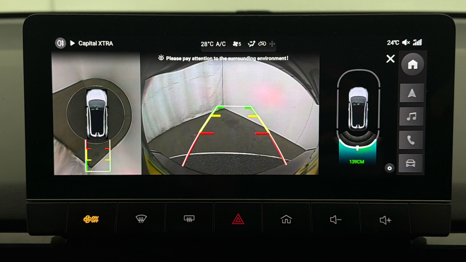 Used MG MG4 2023 for sale - 78178224: Photo 25