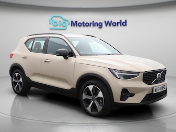 Used Volvo XC40 2024 for sale - 75646995: Photo